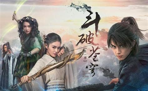 But all that changes when he accidentally summons the Medicine Lord, Yao Chen (Baron Chen), with his mother&x27;s ring when he is 15. . Fights break sphere season 2 episode 1 english sub